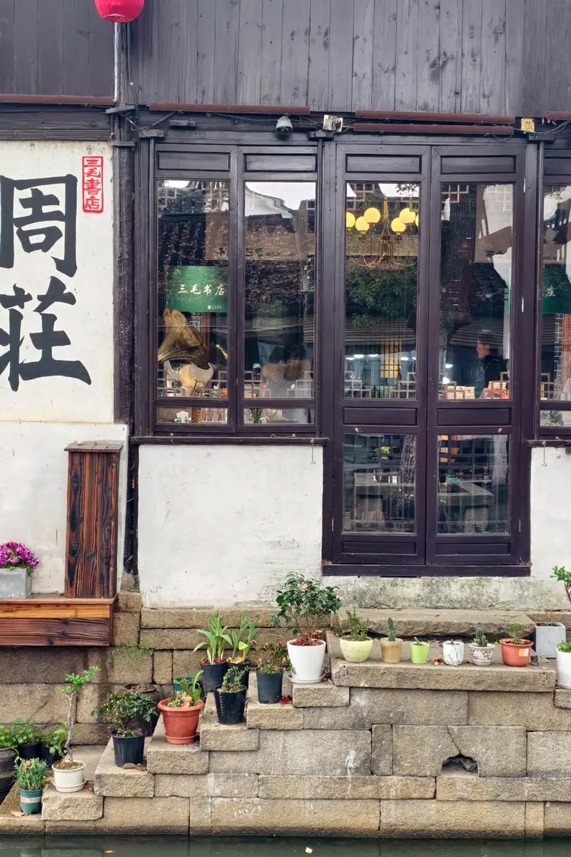 2d07e98318c49e8a52cf04fede98cc91-sz_194839