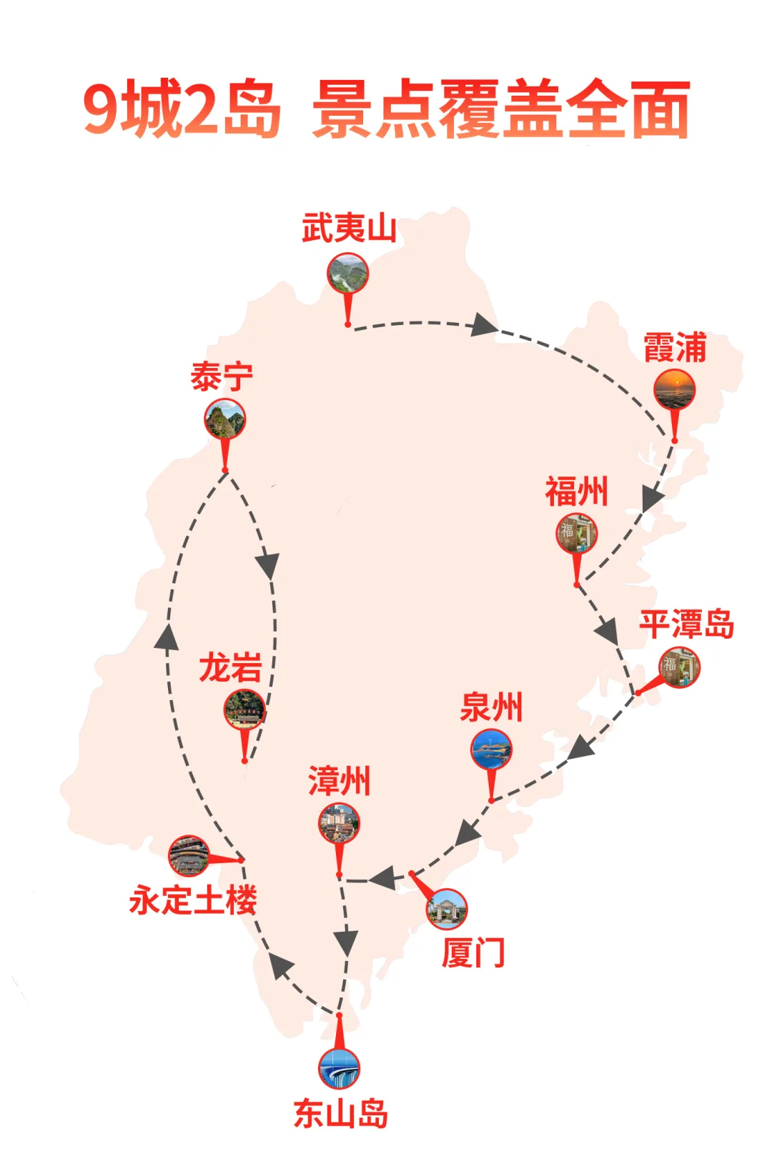 2d128fa9315e0f3537ef6c6efad32f8c-sz_333975 2d128fa9315e0f3537ef6c6efad32f8c-sz_333975