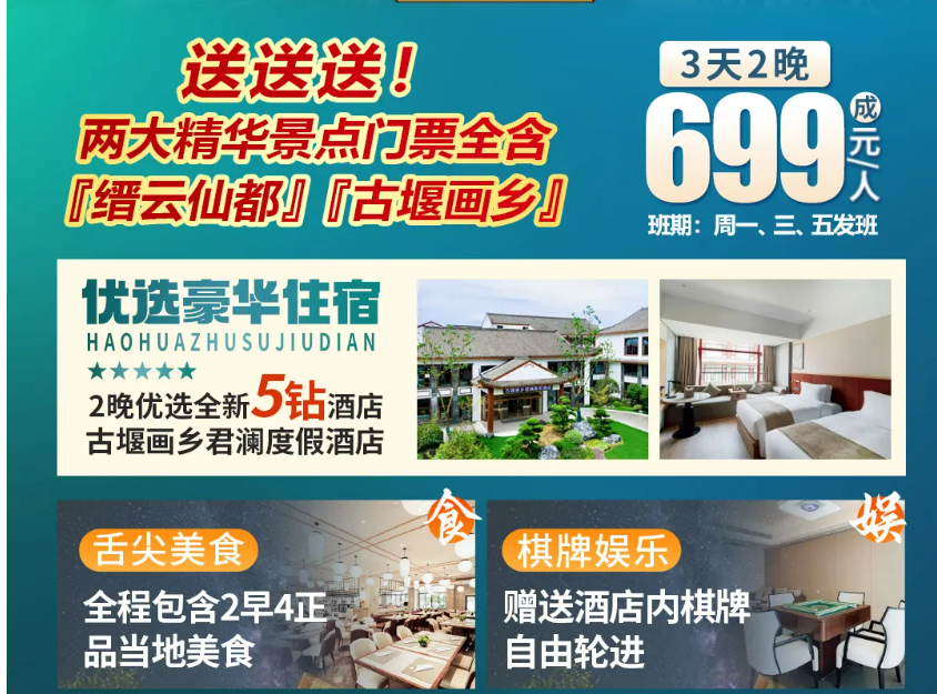 2d1c162121092bae5721ae64a4580cc7 2d1c162121092bae5721ae64a4580cc7