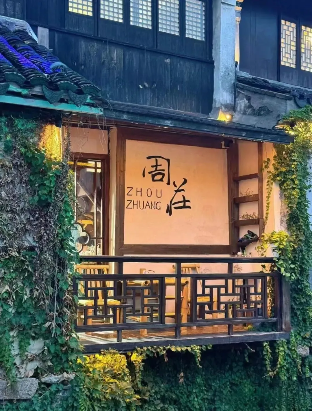 2d27a0c113bead0c58812966a7332012-sz_287657