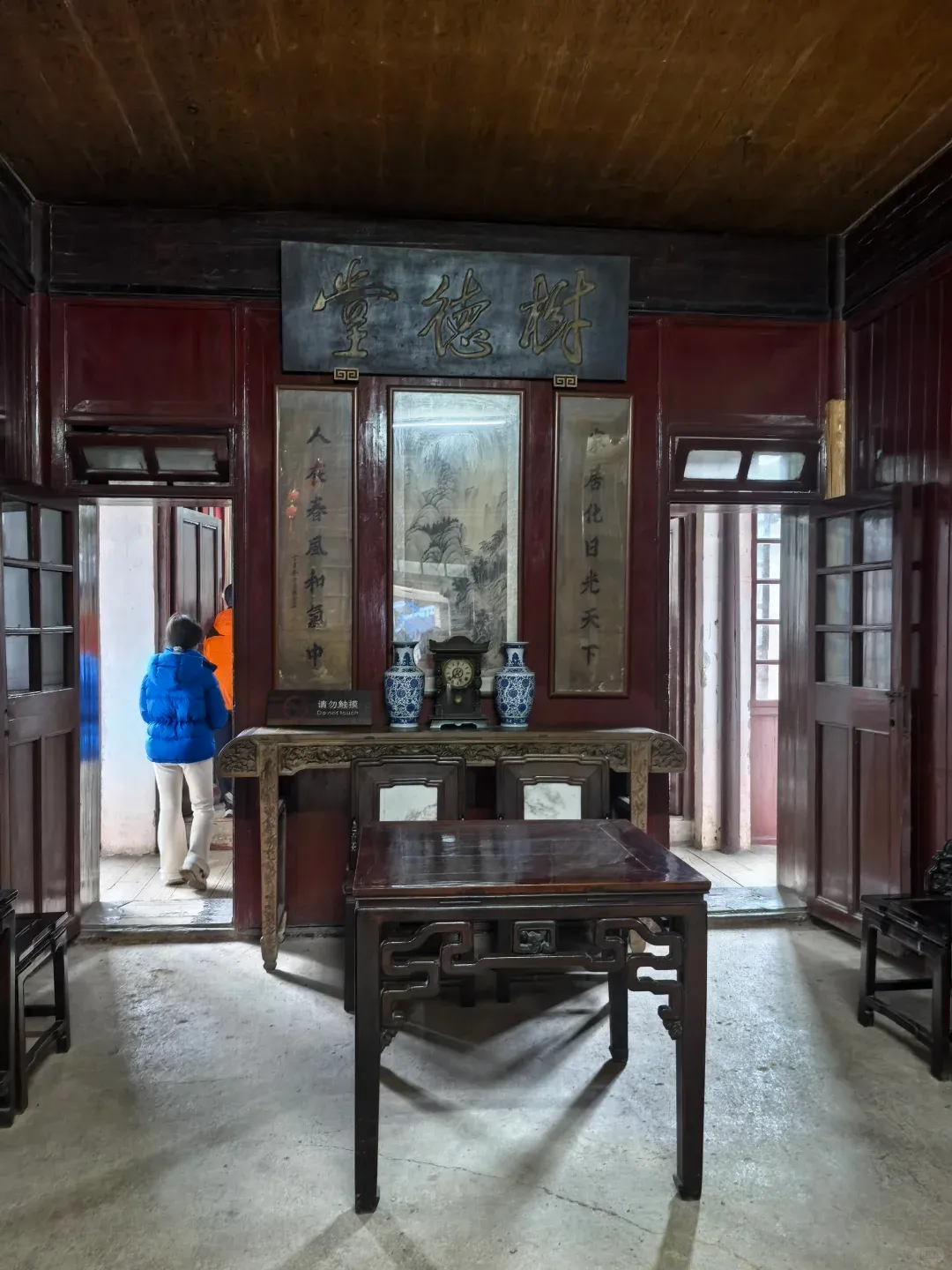 2d57f5c23bf0790d362427d3b4e350db-sz_2265090