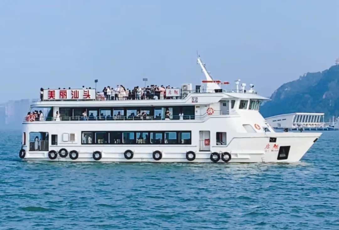 2d6f6d75aab18002e0de03011d237262-sz_991189-1 2d6f6d75aab18002e0de03011d237262-sz_991189-1