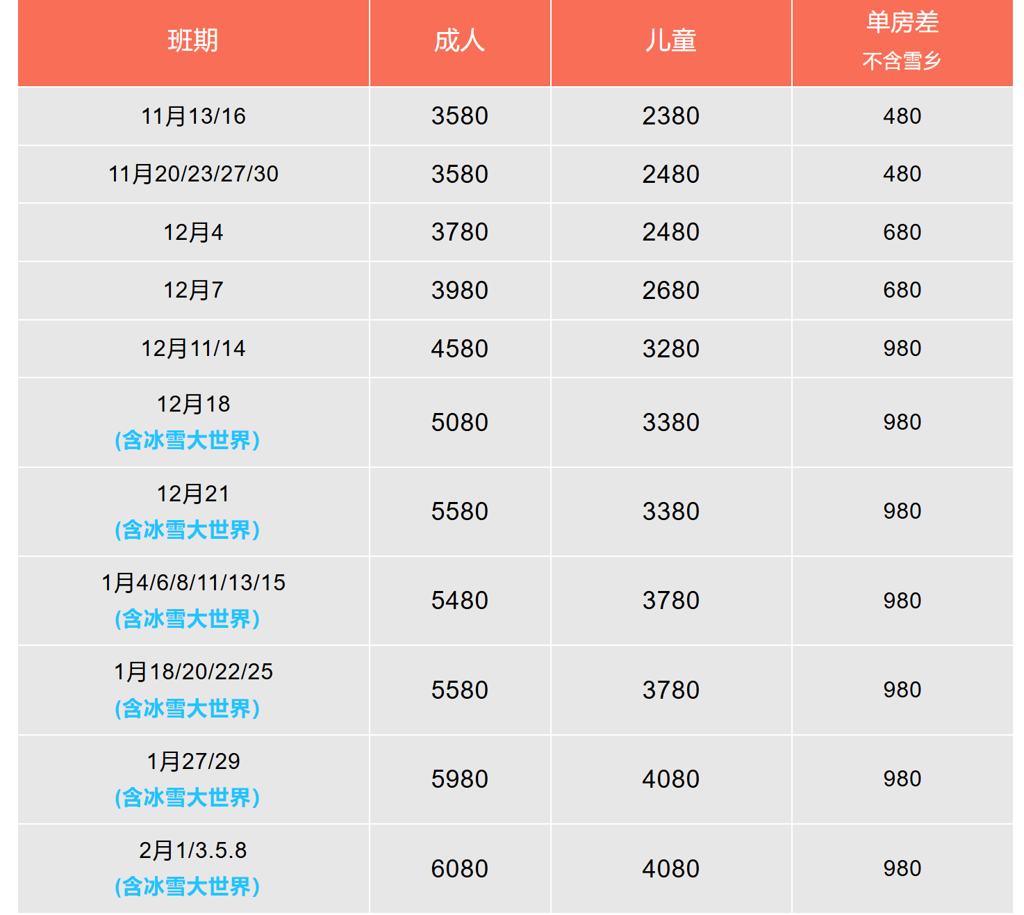 2d7be8ead771112c8b870b18cef18d1b