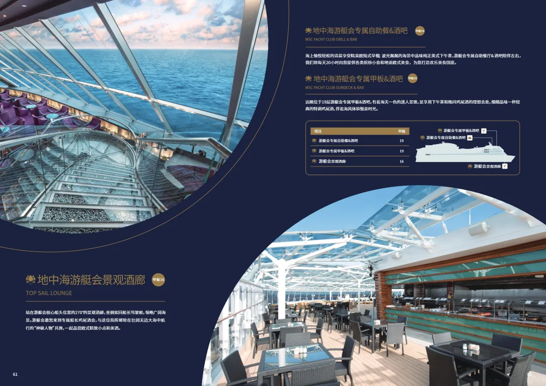 2d7d95c1d351bdc131e58eb2970d8c24-sz_878973 2d7d95c1d351bdc131e58eb2970d8c24-sz_878973