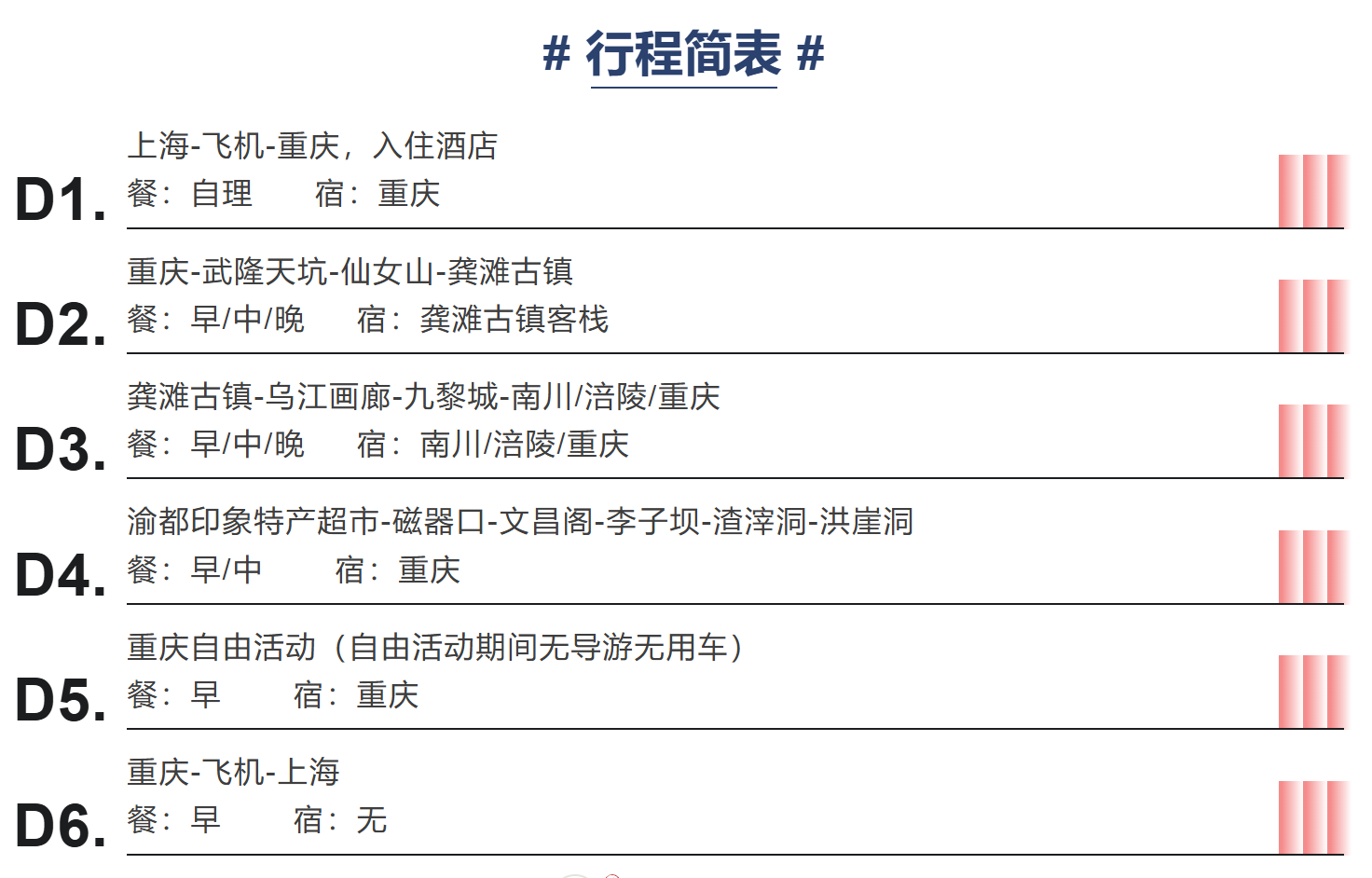 2d8ce6900ff3750bdc2299a624a18c80