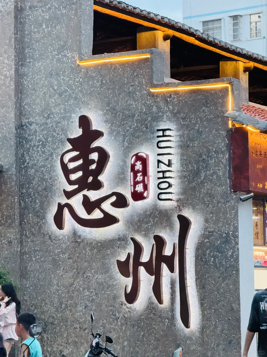 2d97651eb47254323a2e4332fc8e6158-sz_2636319 2d97651eb47254323a2e4332fc8e6158-sz_2636319