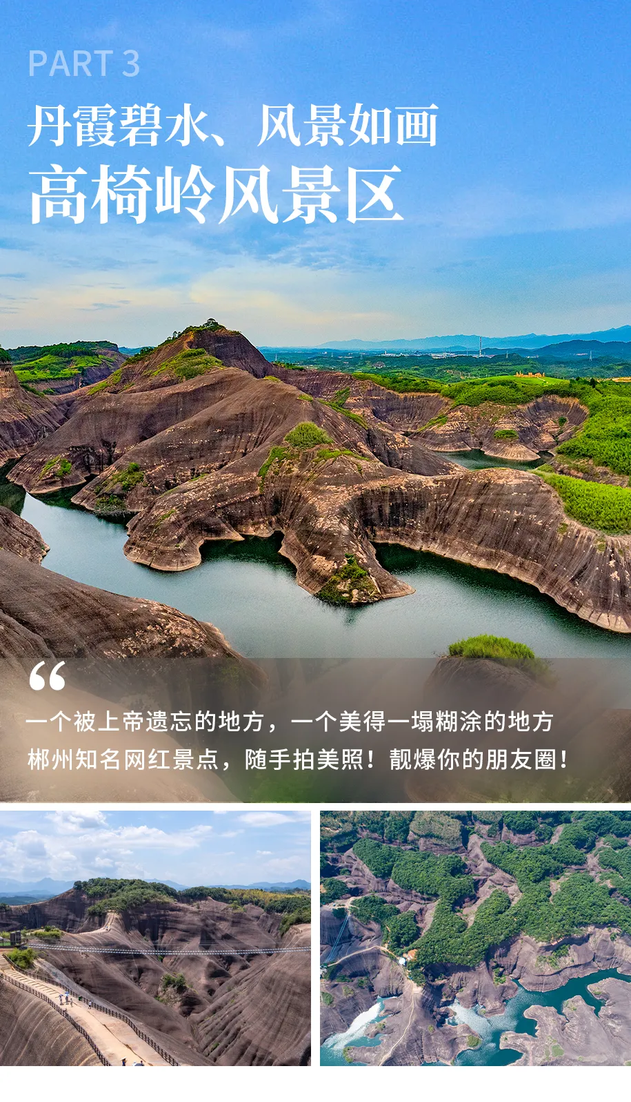 2d97c79211eef18c6de3956270429a76-sz_1578027