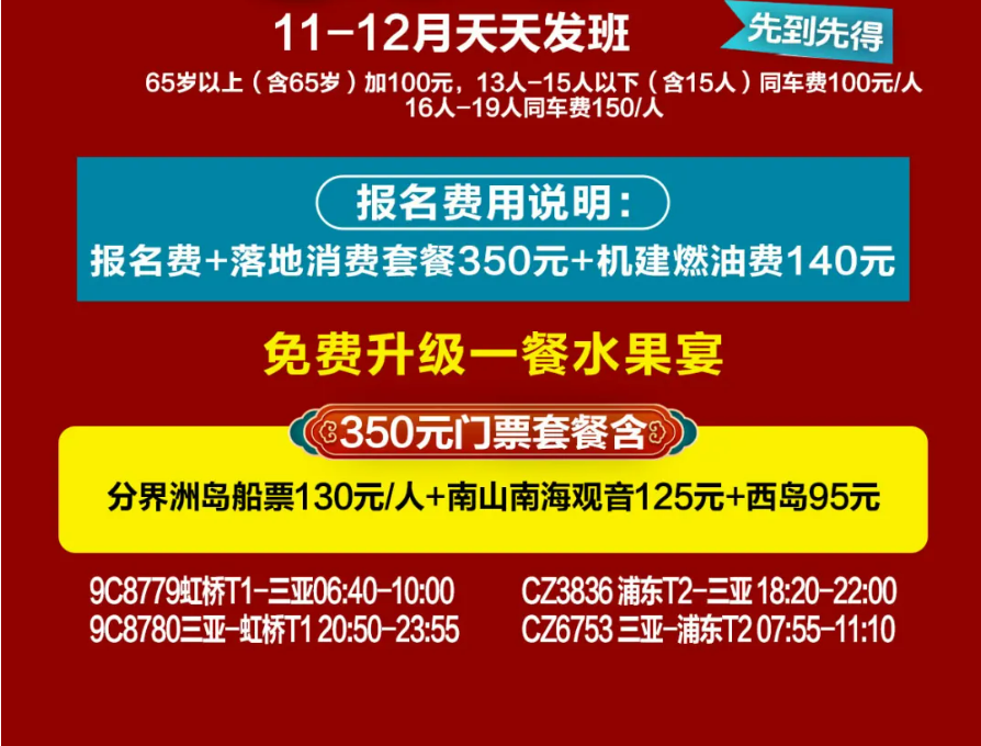 2dac10e6152ef8e79625fccc1ba7b4b6