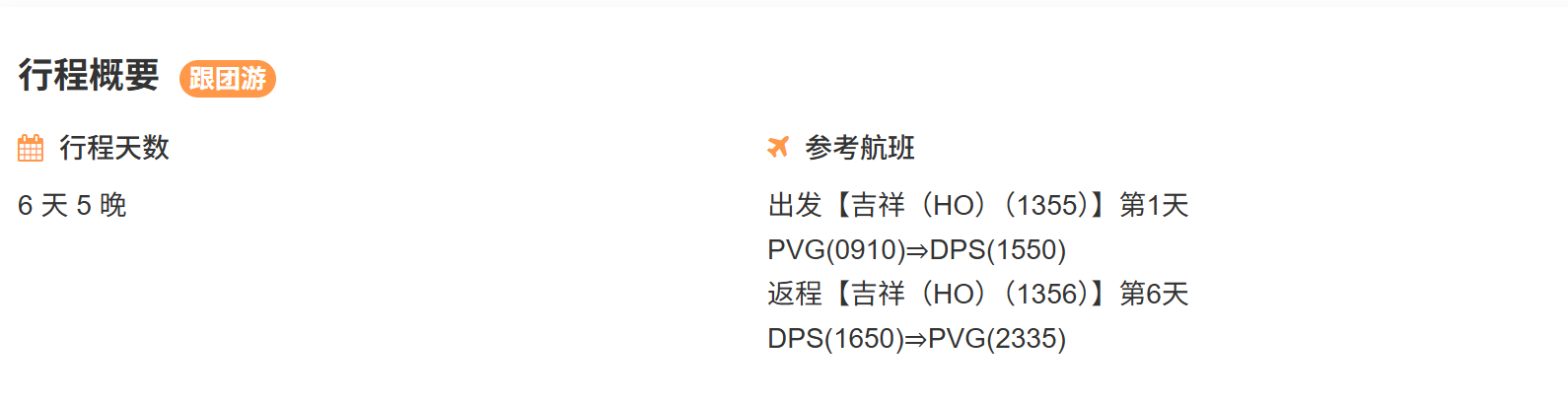 2db6dd036cac7b89480bf7c3e09ad521