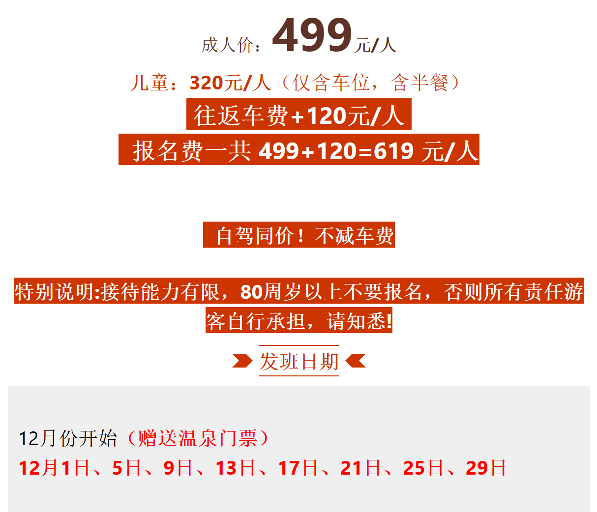 2dd7c5884dd569c4529e14d1e00869bb