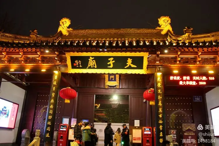 2ddc60a72342716fe2cc5eb2ee37ea54-sz_73645-2