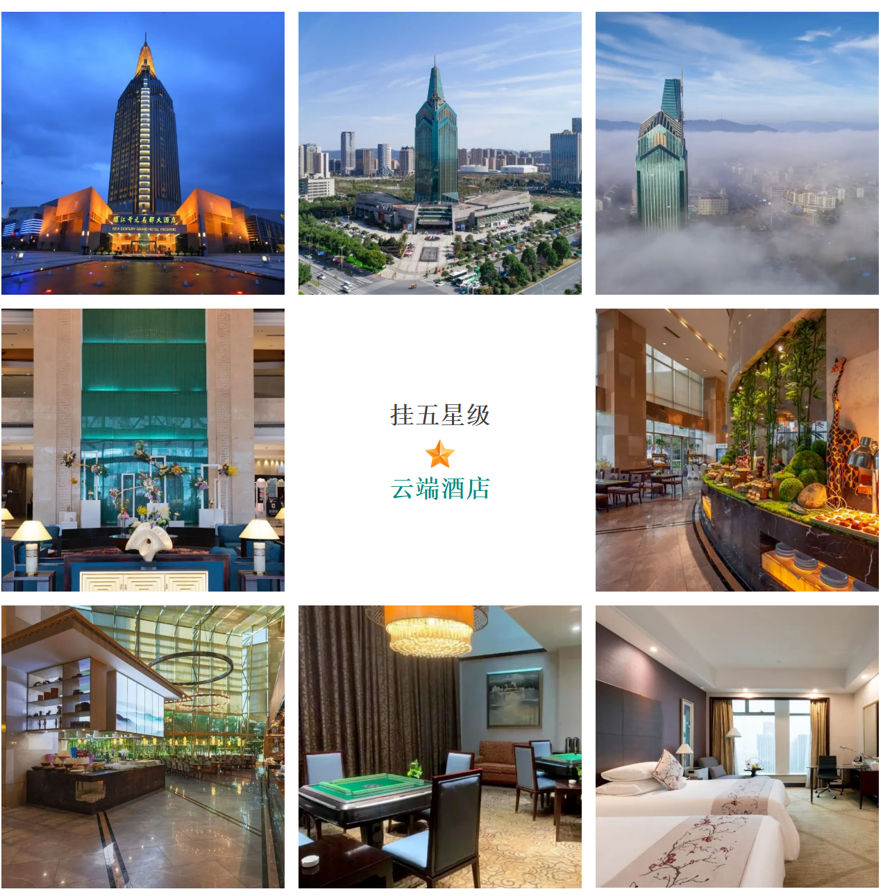 2df1be59a2e545ad9c9b0d5e00a7f990 2df1be59a2e545ad9c9b0d5e00a7f990