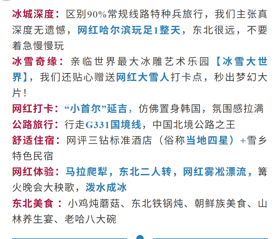 2e0259f8435c5145741f684aa66853ec 2e0259f8435c5145741f684aa66853ec