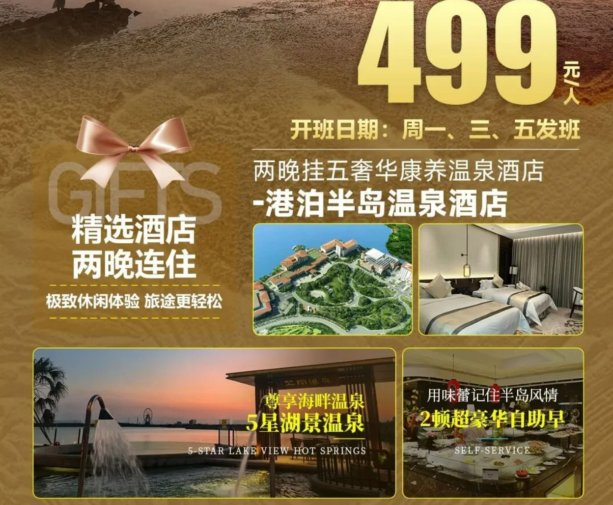 2e05798e6a52bbc1d2e5a2f60ab34a49 2e05798e6a52bbc1d2e5a2f60ab34a49