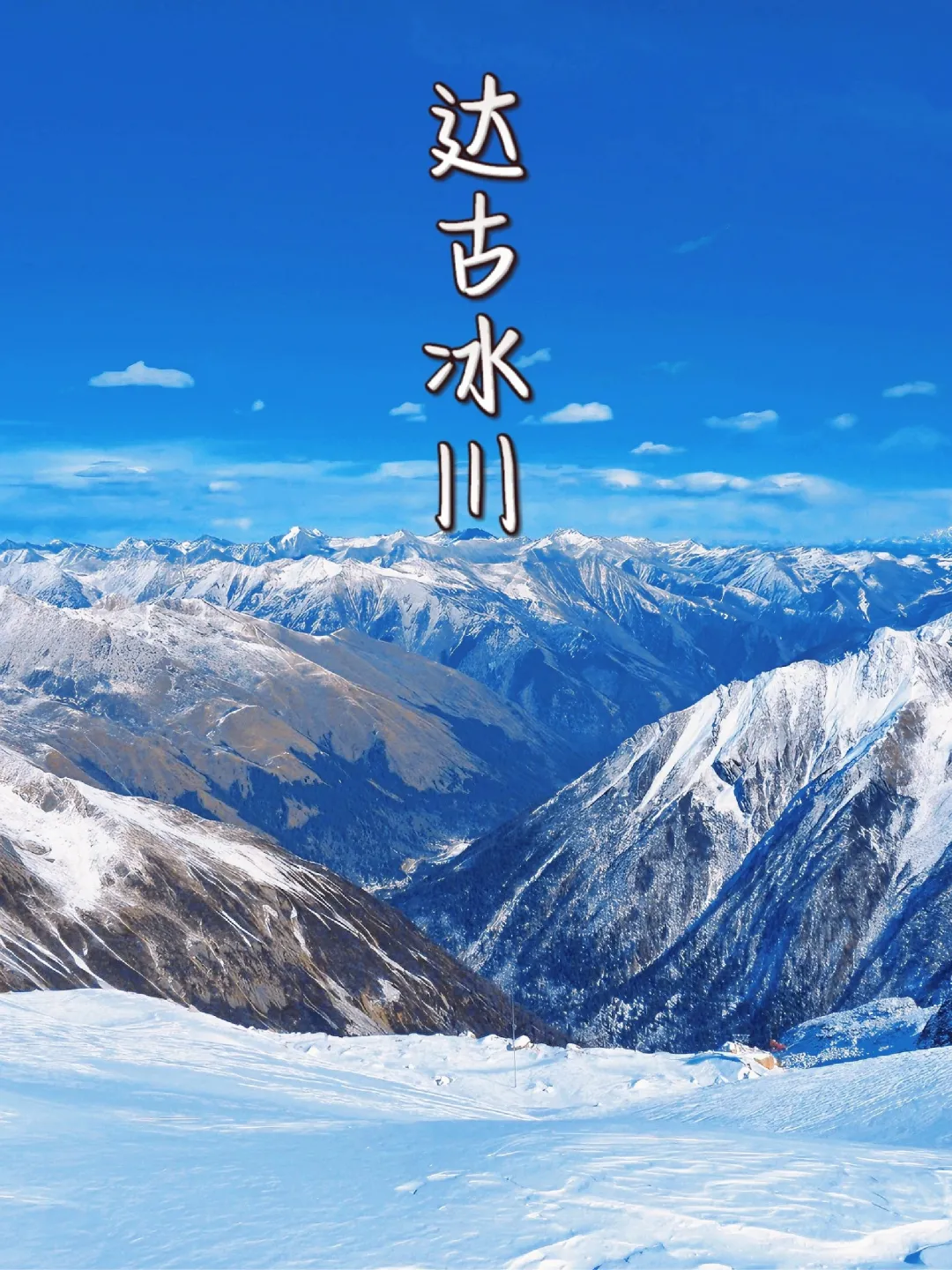 2e0c90bbb1275478ef410bce83cdb7db-sz_832609