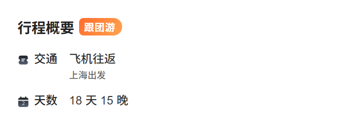 2e3a9eaaaea07a0101971589f4ed6f3f