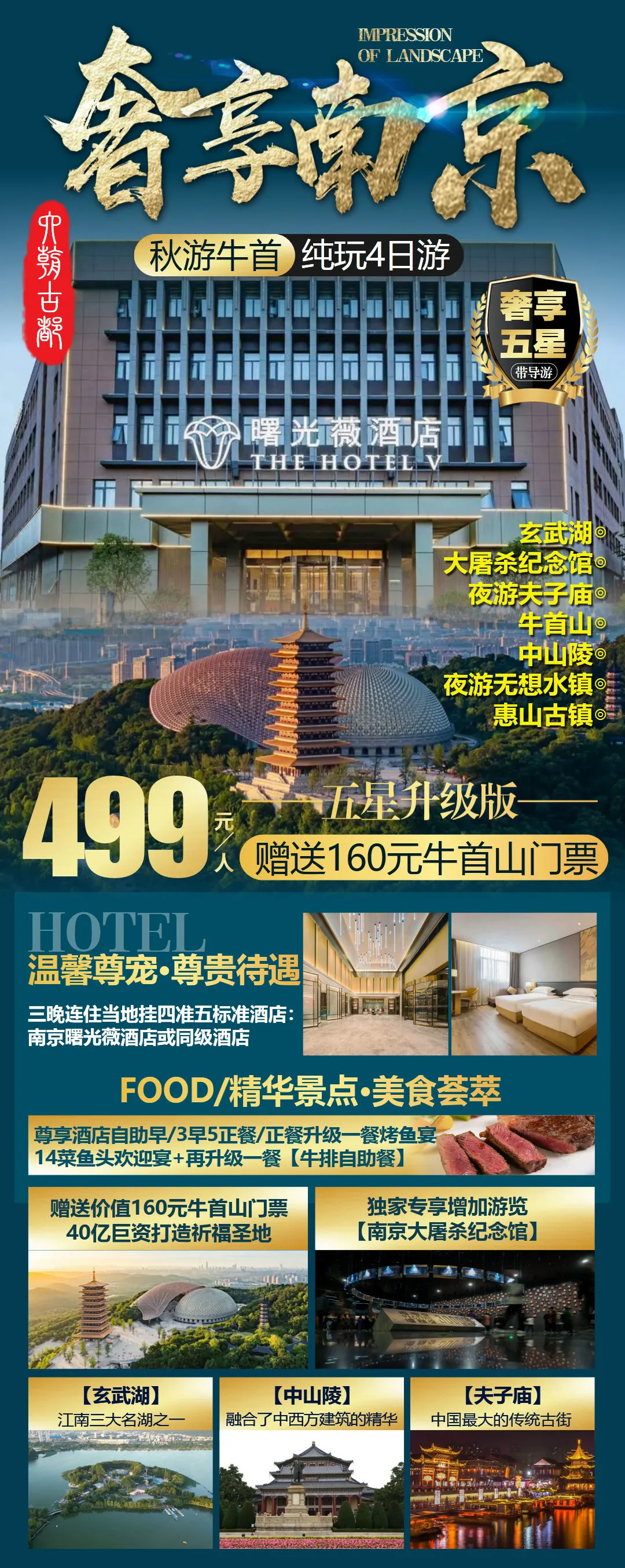 2e3b23d85f2cb1f9dd4c335fc99154da-sz_793368