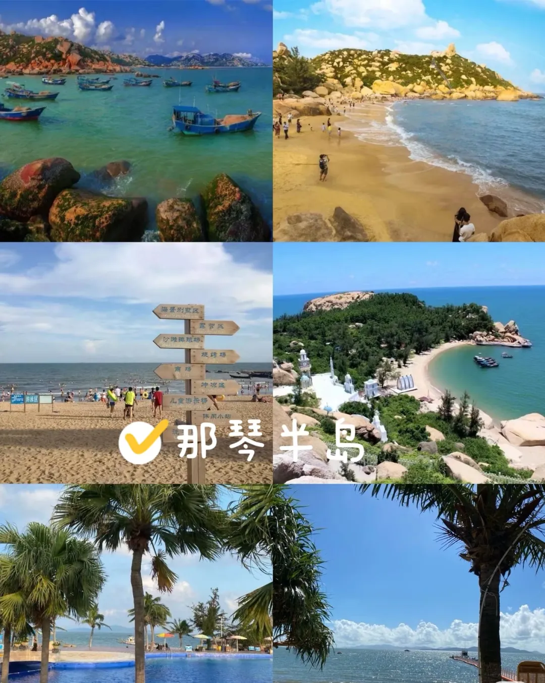 2e670124441060d866a200e8bc16be7a-sz_912245