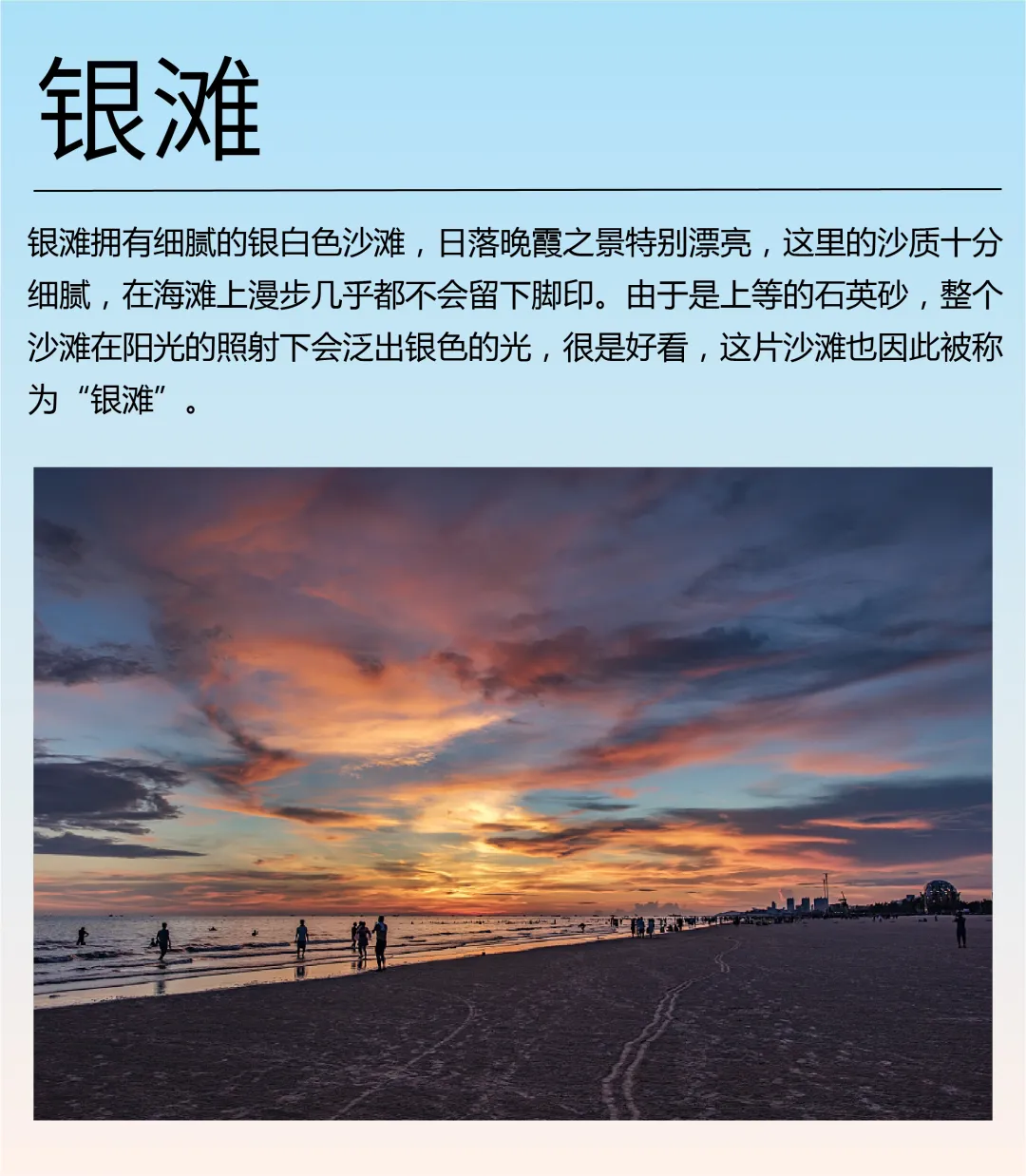 2ea5b302b7360317f7c807cffb073d3c-sz_2875199