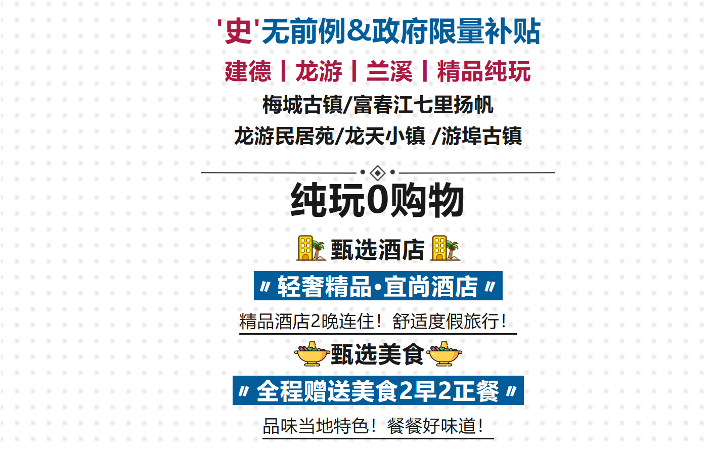 2ec1128cccd6674cdc779b813149a2e2