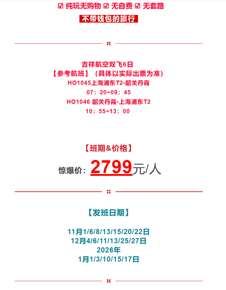 2ecbb5703f17d8f0b20a1565f2180ec2 2ecbb5703f17d8f0b20a1565f2180ec2