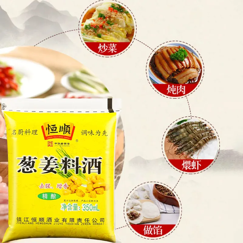 2edecc79b737c6ac9794431efc84a9b5-sz_222334-1