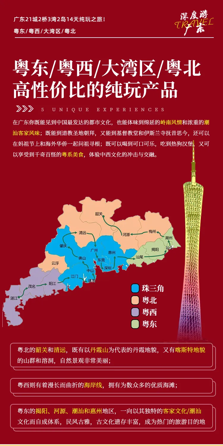 2ef86bd0509d091c8b9d201769763444-sz_393296 2ef86bd0509d091c8b9d201769763444-sz_393296