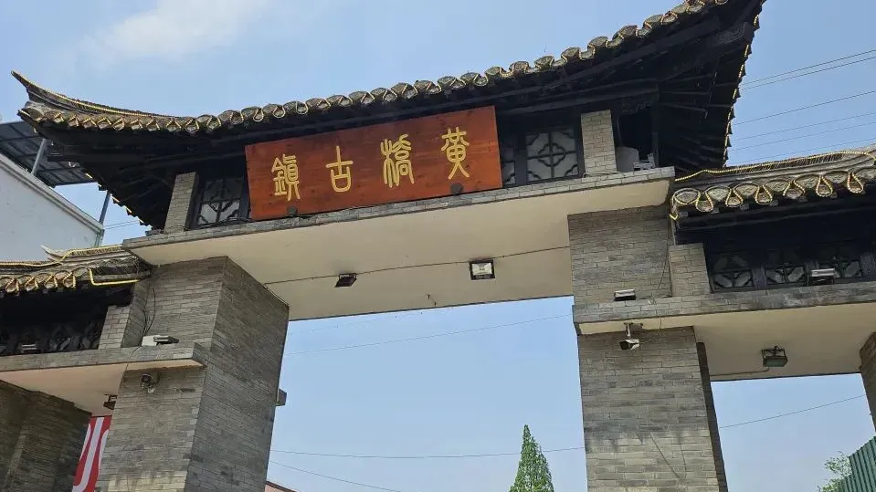 2f05004ec9081531d3d0fedbb26ad1e2-sz_779076 2f05004ec9081531d3d0fedbb26ad1e2-sz_779076