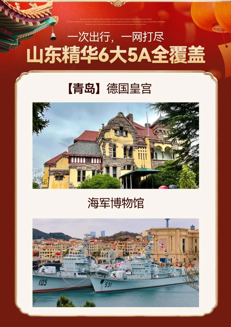 2f0d420b14de5fa18670af83cc15ba43-sz_1165451