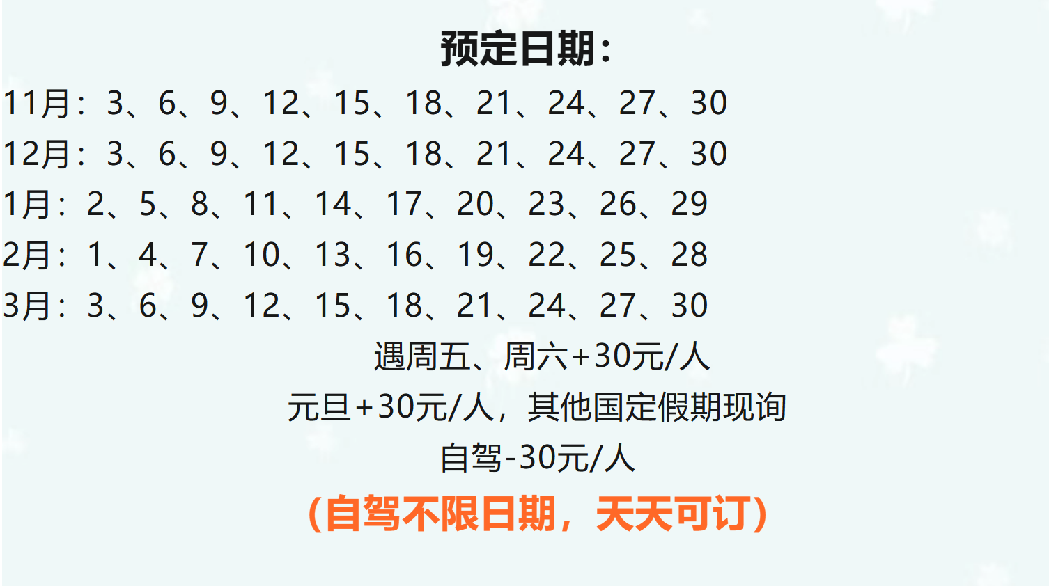 2f195ef4ab9368f32c5604c34808eb82