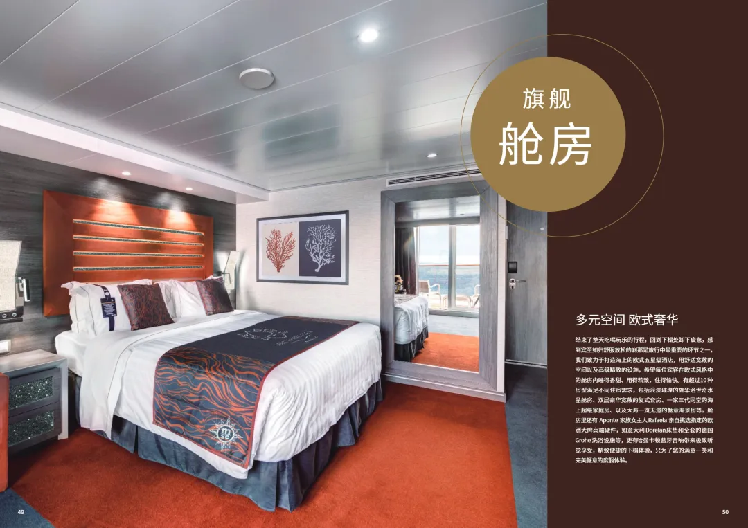 2f1aae91c002e5b82fd8adbce48e84fe-sz_755526 2f1aae91c002e5b82fd8adbce48e84fe-sz_755526