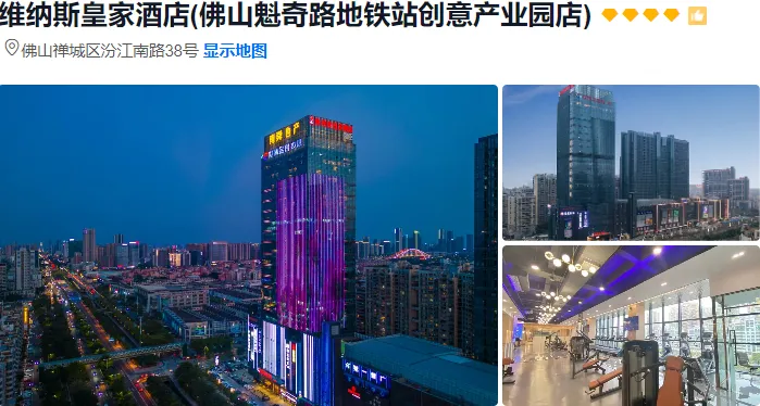 2f22efebbc6c76f6741935054f65b26b-sz_505202-1