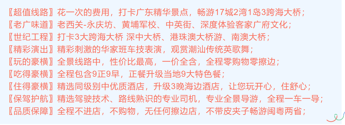 2f292876788987cab8bc76a21ee704fe