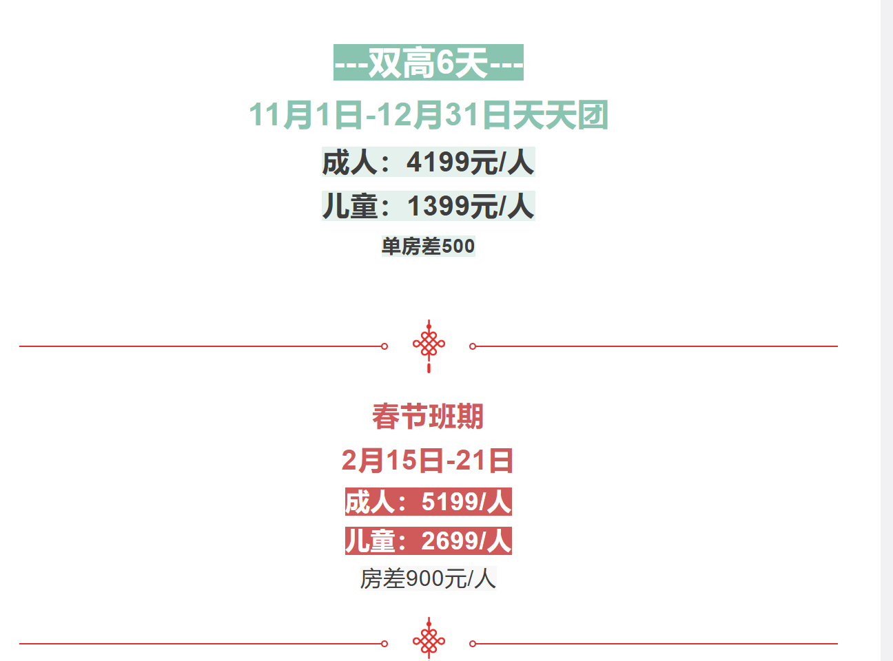 2f47b33ab637270698af8d852ec25a92