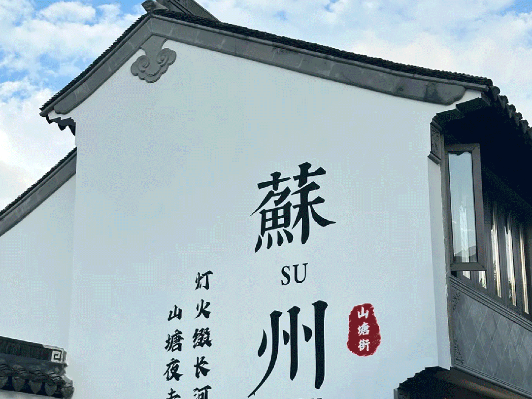 2f536e884f825471954ef4949bd1086d-sz_1829114