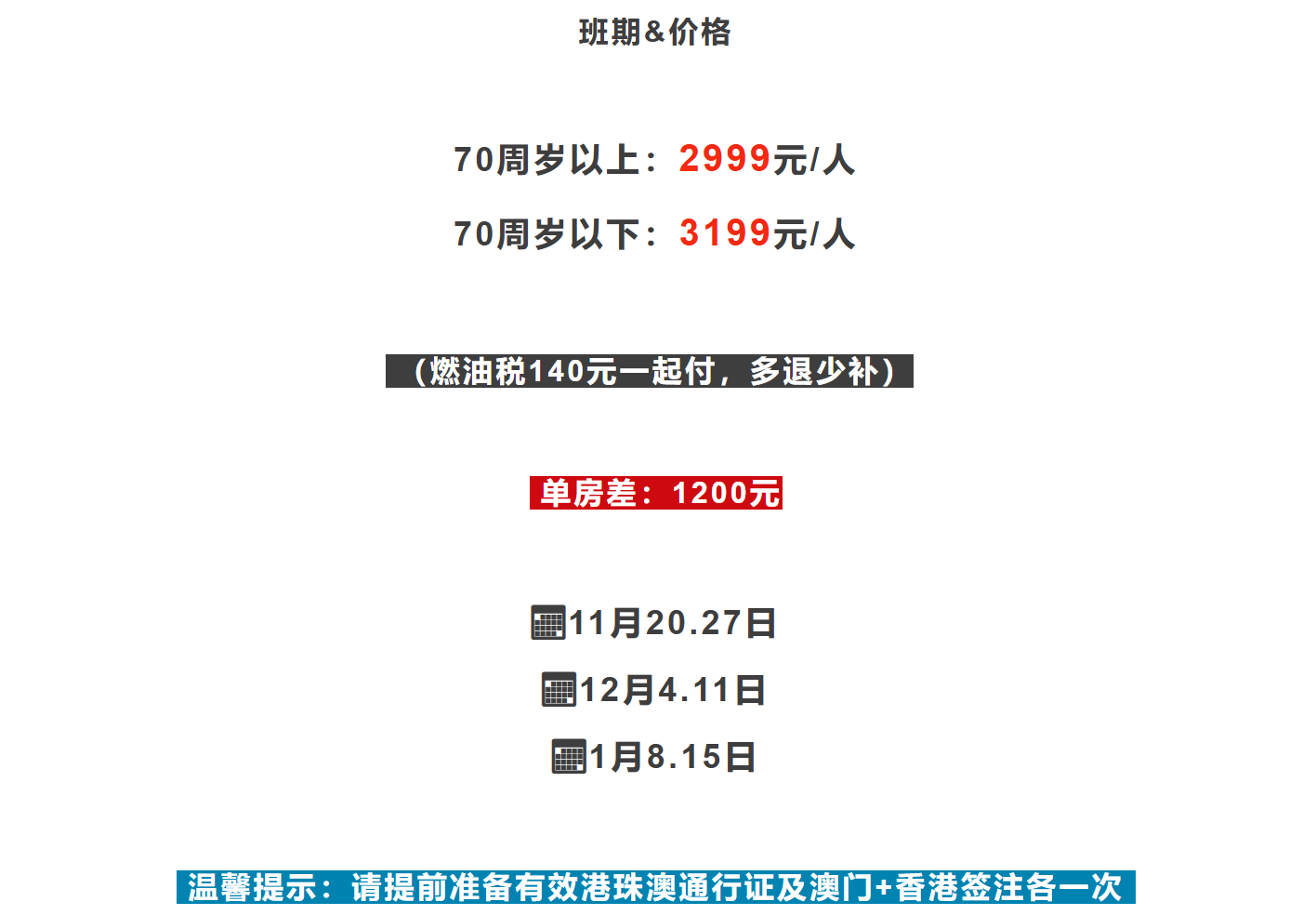 2f6b1faeef960c4e3e001e80741a718b 2f6b1faeef960c4e3e001e80741a718b