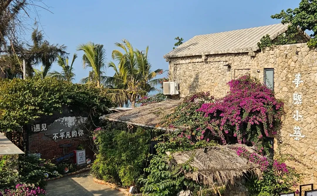 2f848d46d0c8c1e734be407f6fb86a2a-sz_643186