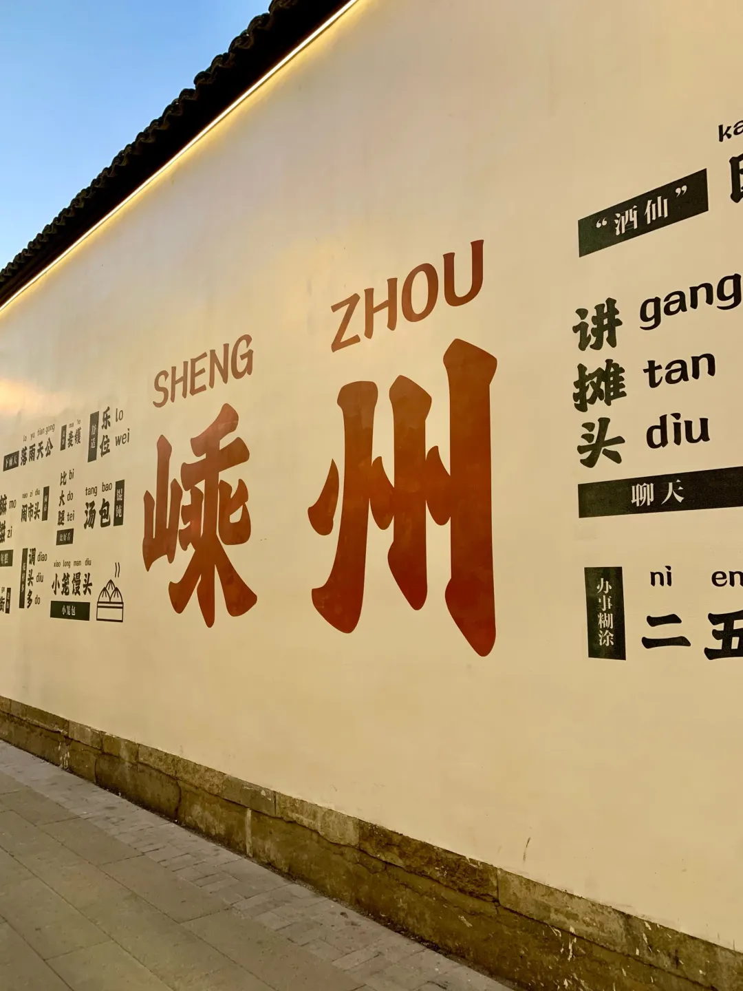 2f8f3193f94fd700f7d20edd652dc32f-sz_575060