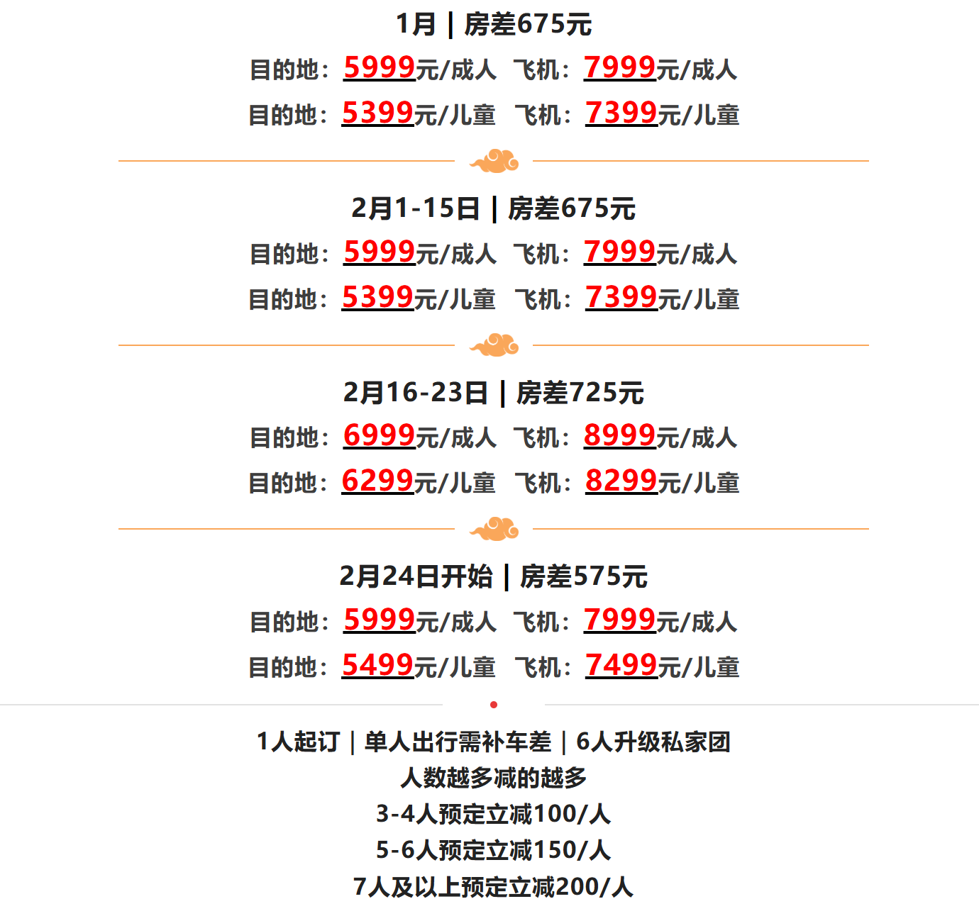 2f919c9792b4e4015f12b9d053fa26d3