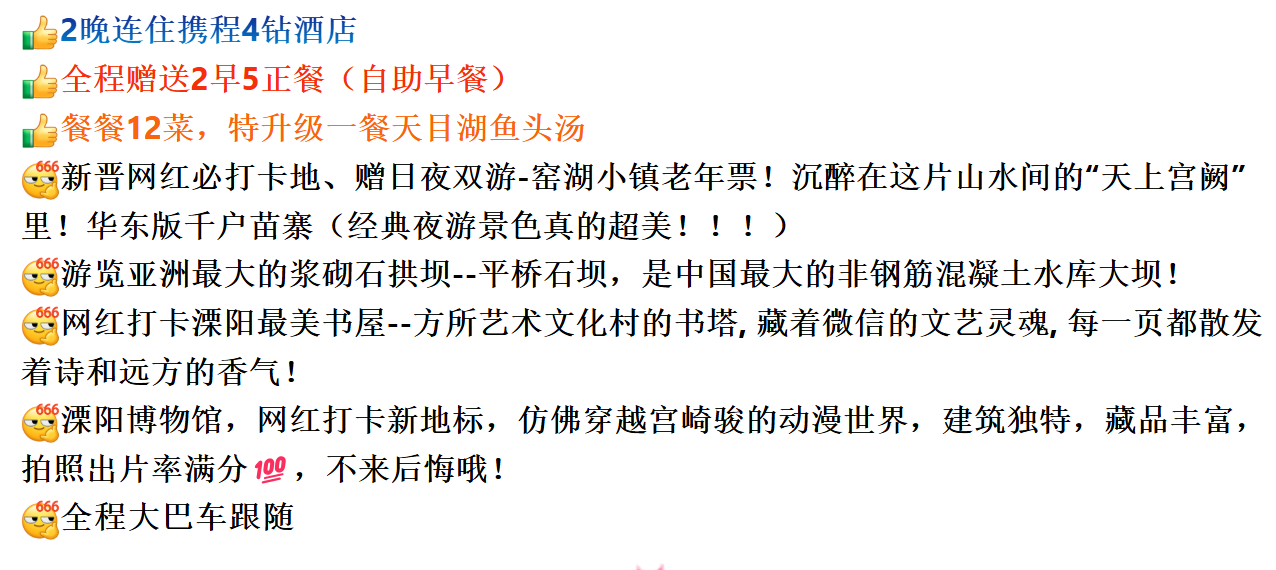 2fa25baa14ca50af1ff97f2bf235c79f