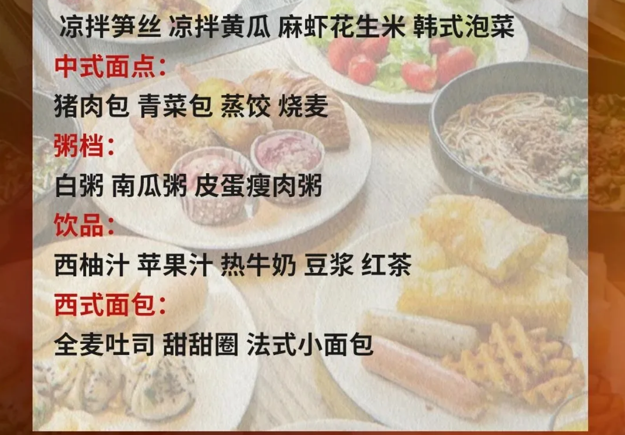 2fb9912e163e1051f7038c03216f8386 2fb9912e163e1051f7038c03216f8386