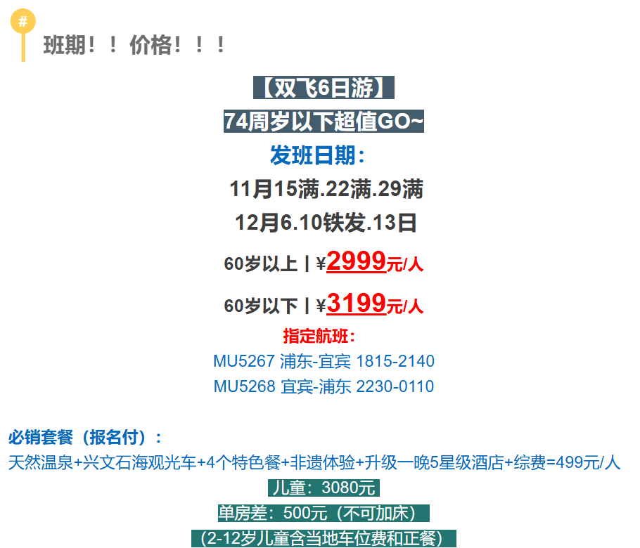 2fe92c99a4c8e8ee1a1ad7d34bafc192