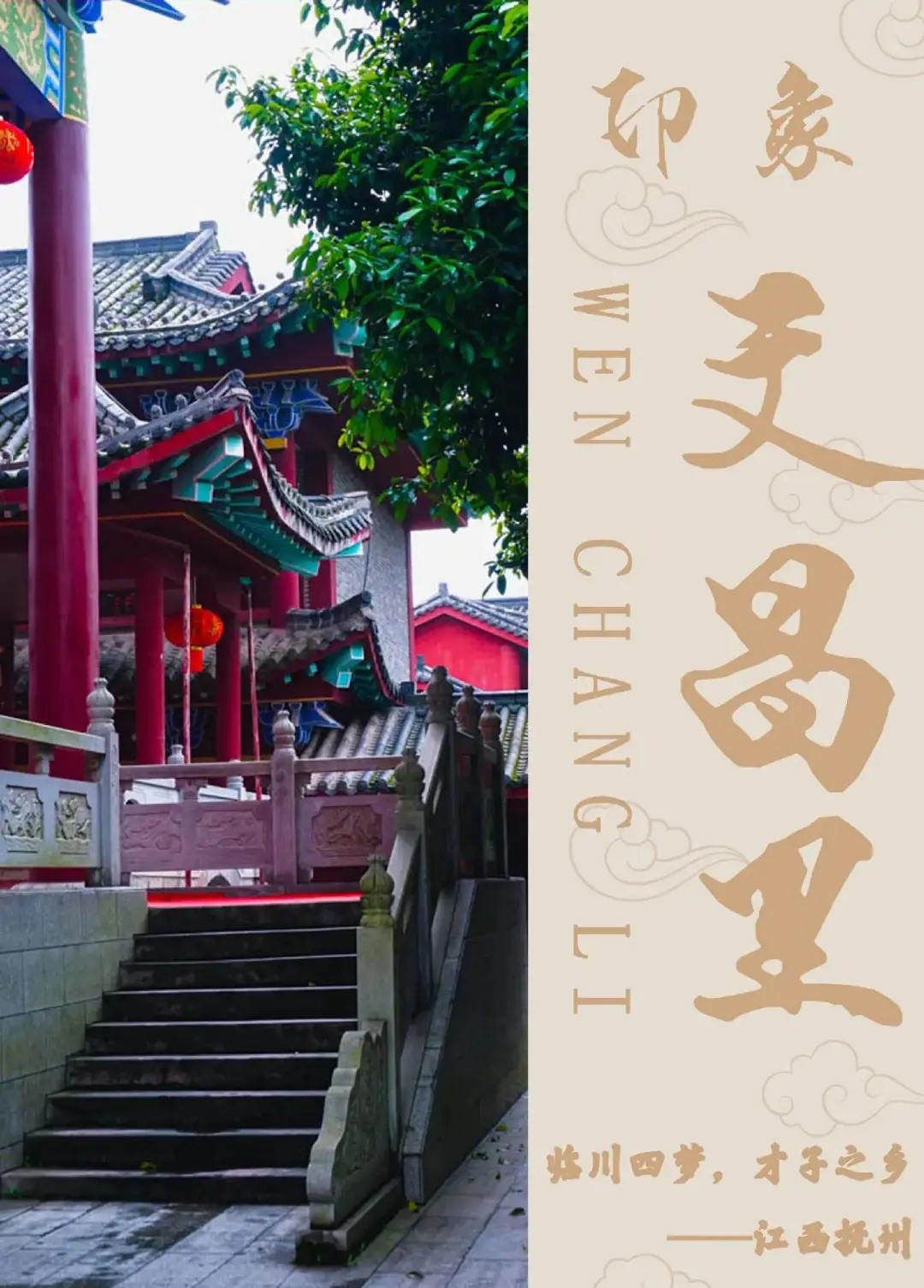 2feb89eb27d00d965997d03de35ef018-sz_266132