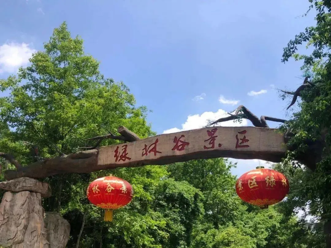 3026bcd8a437a0066d22905064db7239-sz_180008 3026bcd8a437a0066d22905064db7239-sz_180008