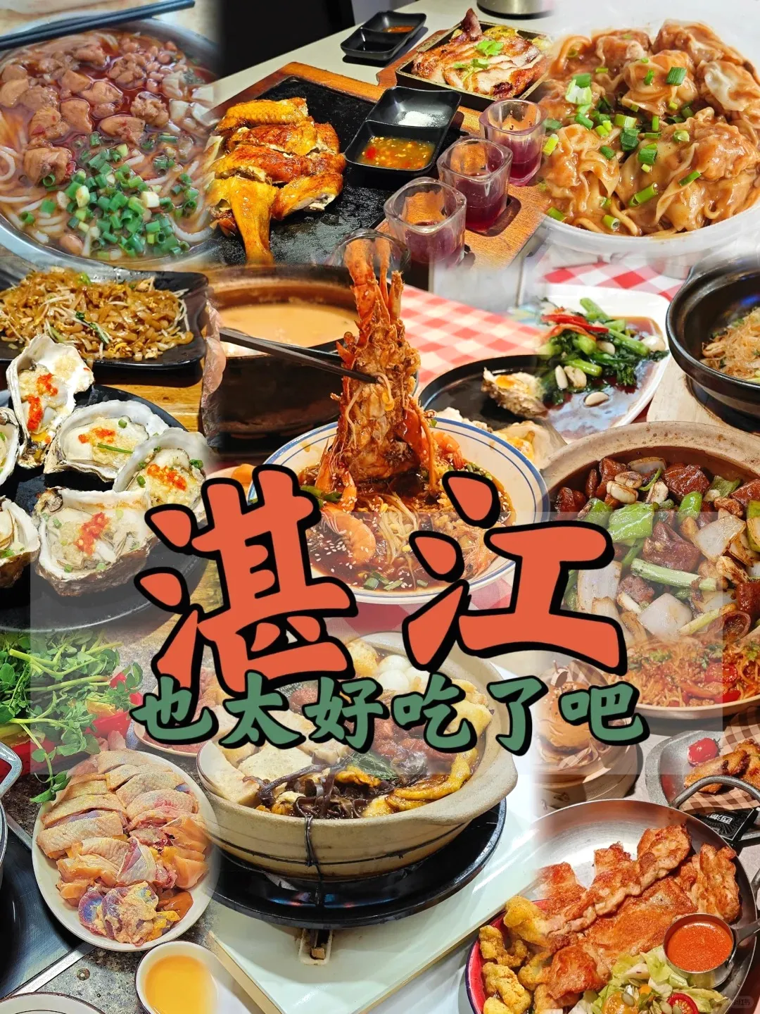 3028011e7e0f9e7be17b87c11a0cbe81-sz_581869-1 3028011e7e0f9e7be17b87c11a0cbe81-sz_581869-1