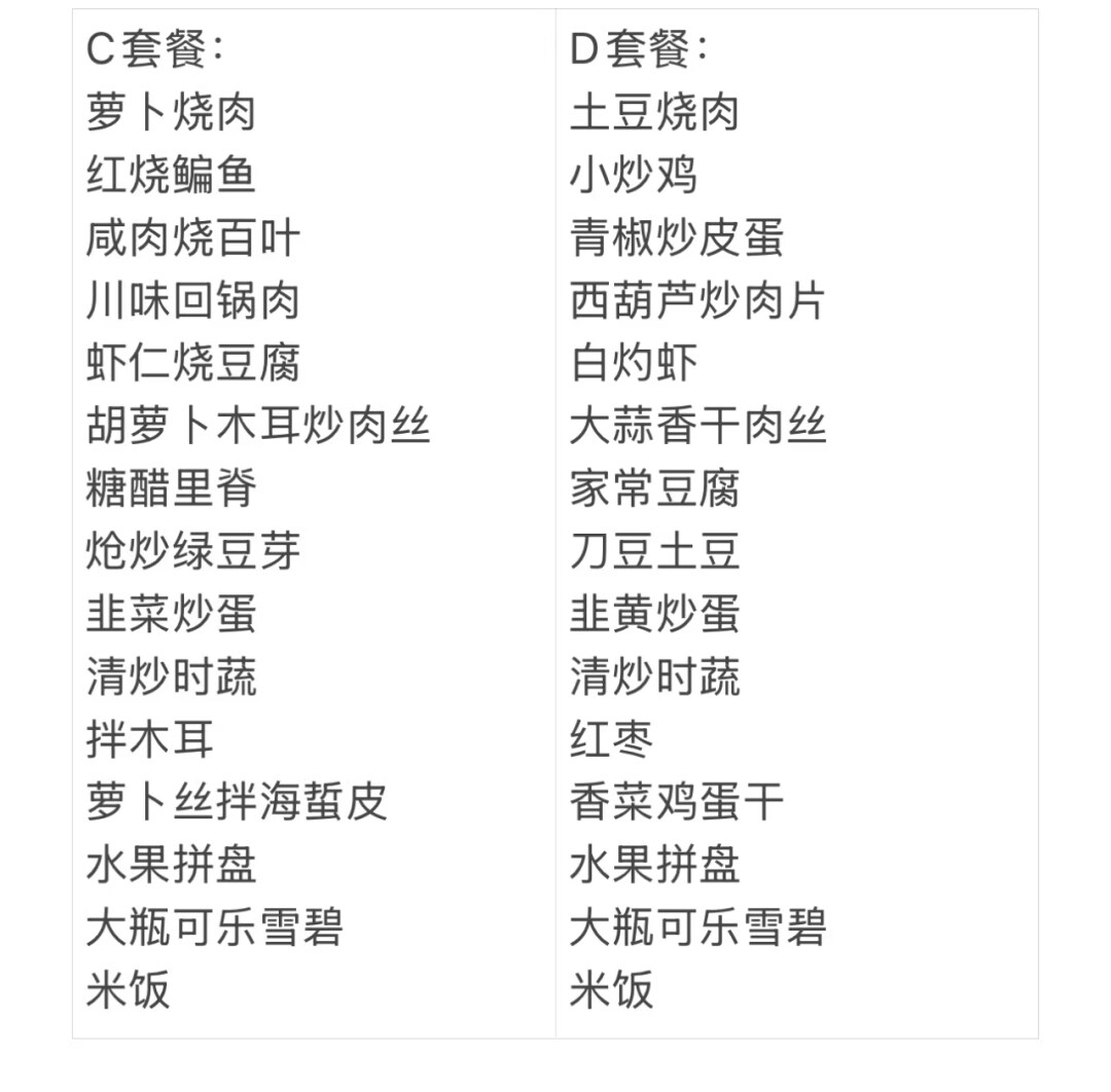 30294a55871e04e1e2c229d0d4385b11-sz_326838 30294a55871e04e1e2c229d0d4385b11-sz_326838