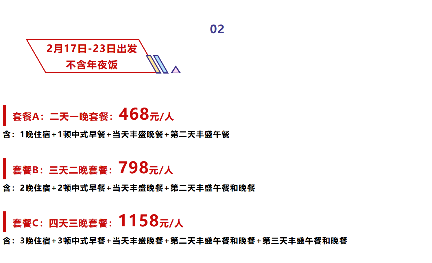 304af3a0a16b7abc3884392515c6a242 304af3a0a16b7abc3884392515c6a242