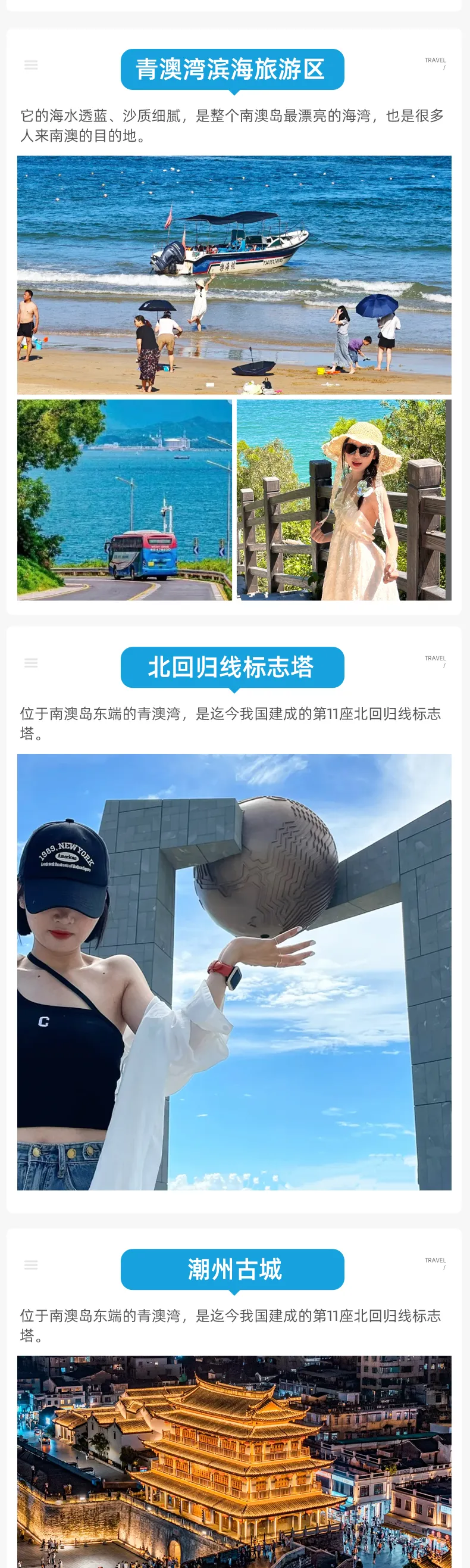 305f0b4a89247f2a2b88ba3425263698-sz_1420676 305f0b4a89247f2a2b88ba3425263698-sz_1420676