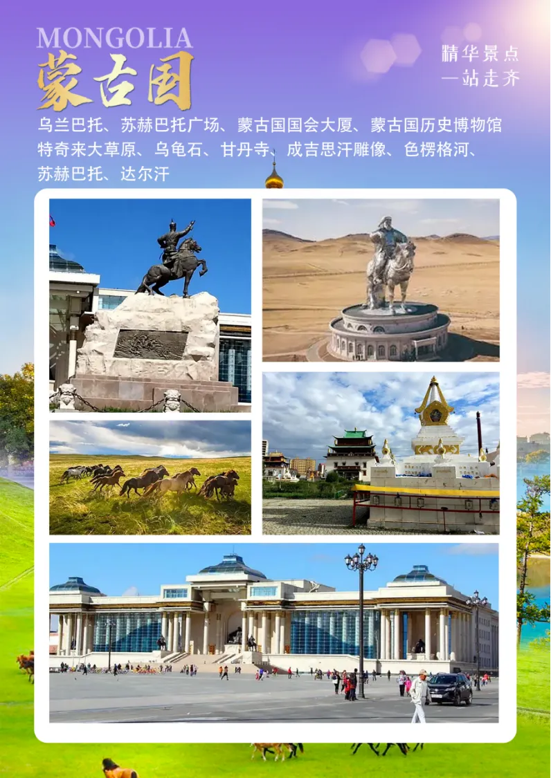 30989f9ee56fbf2d7c1be455d909908c-sz_3588968