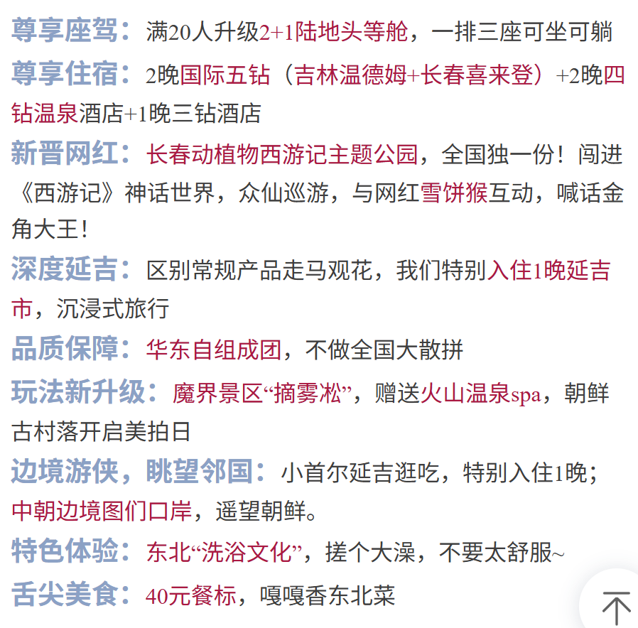 30b0d91e5c54edcae94cc8708a8b5dcb 30b0d91e5c54edcae94cc8708a8b5dcb